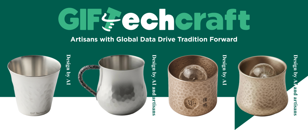 The product on the left is generated by AI, while the product on the right is a craft created digitally by an artisan.